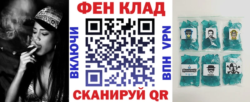 Амфетамин VHQ  Радужный 