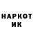 Амфетамин VHQ Avani Greg