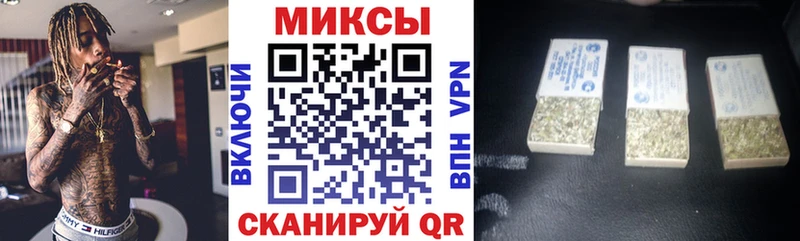 БУТИРАТ жидкий экстази  ОМГ ОМГ сайт  Радужный 