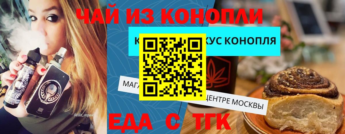 АМФЕТАМИН Радужный
