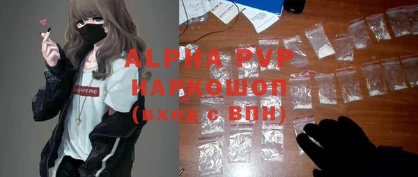 наркотики Семилуки