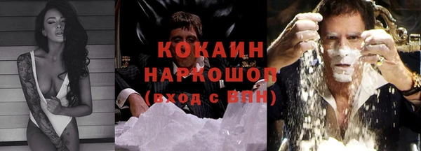 круглые Арсеньев