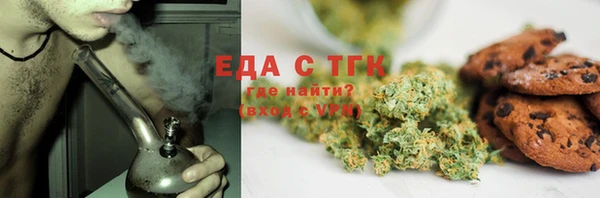 альфа пвп VHQ Баксан