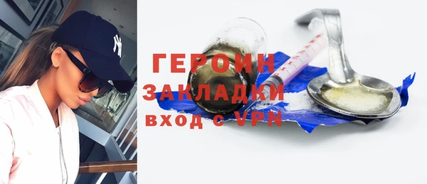 круглые Арсеньев
