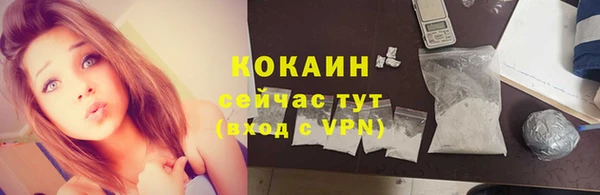 альфа пвп VHQ Баксан
