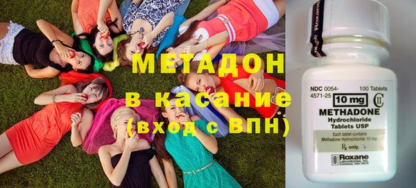 таблы Аркадак