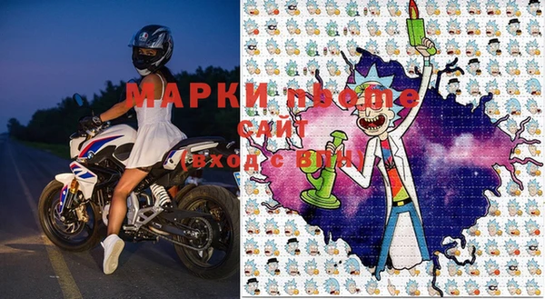 таблы Аркадак