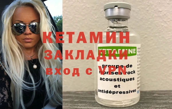 СК Семёнов