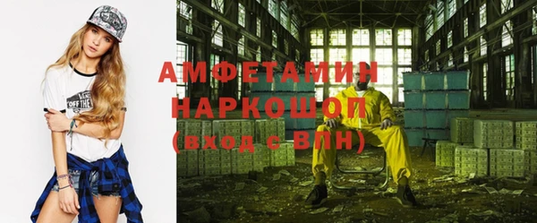 круглые Арсеньев