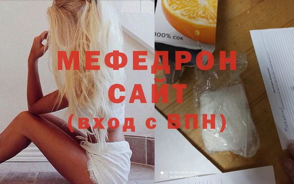 наркотики Семилуки