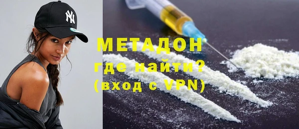 альфа пвп VHQ Баксан