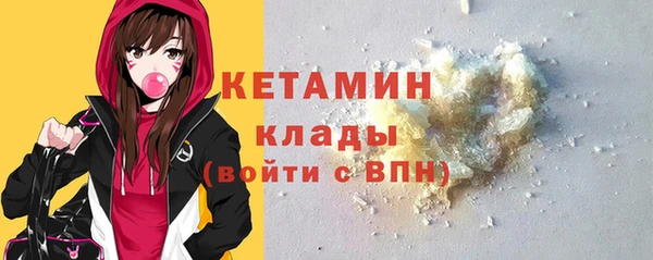 круглые Арсеньев