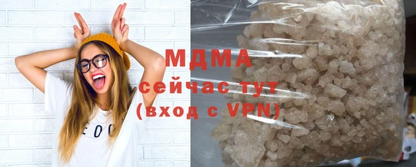 альфа пвп VHQ Баксан