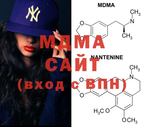 мескалин Балахна