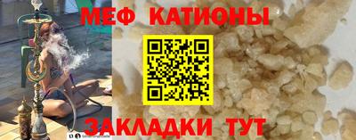 ешки Ярцево
