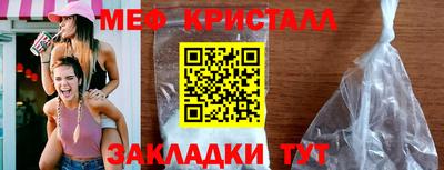 ешки Ярцево