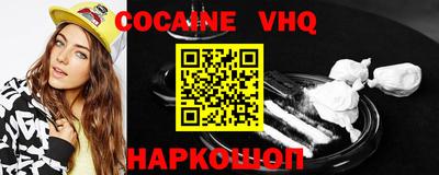 Альфа ПВП Ярославль
