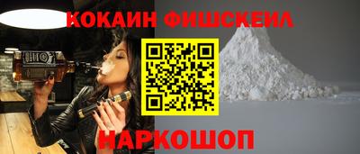 ешки Ярцево