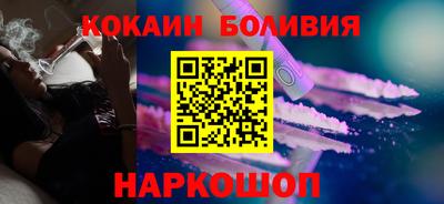 ешки Ярцево