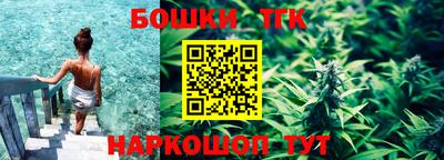 прущая мука Янаул