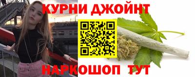 Альфа ПВП Ярославль