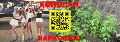 прущая мука Янаул
