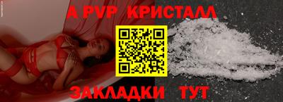 ешки Ярцево