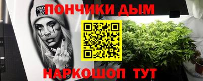 ешки Ярцево