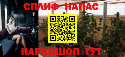 ешки Ярцево