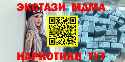 Альфа ПВП Ярославль