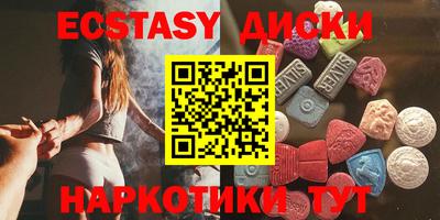 Альфа ПВП Ярославль