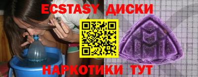 Альфа ПВП Ярославль