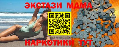 прущая мука Янаул