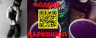 ешки Ярцево