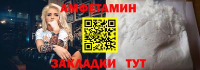 ешки Ярцево