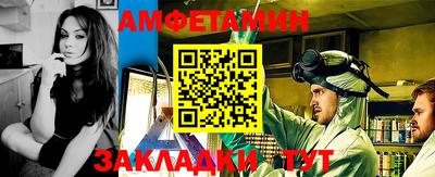 Альфа ПВП Ярославль