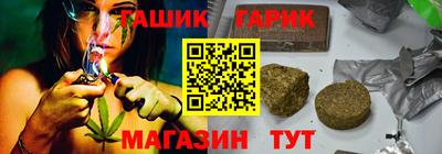 ешки Ярцево