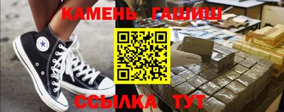 прущая мука Янаул