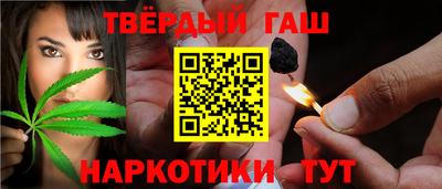 ешки Ярцево