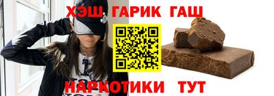 Альфа ПВП Ярославль