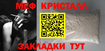 Альфа ПВП Ярославль