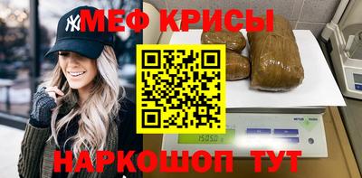 ешки Ярцево