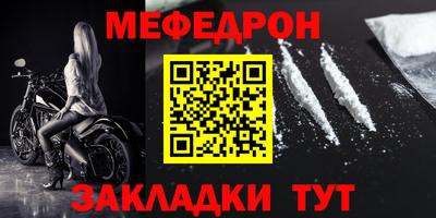 Альфа ПВП Ярославль