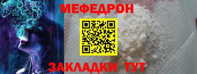 Альфа ПВП Ярославль