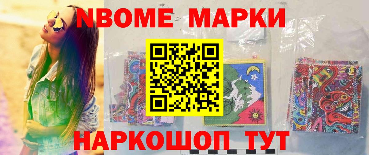 ЛСД экстази ecstasy  Вход с VPN  LSD-25 экстази ecstasy  Радужный 