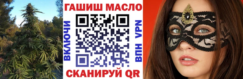 Дистиллят ТГК вейп с тгк  Радужный 